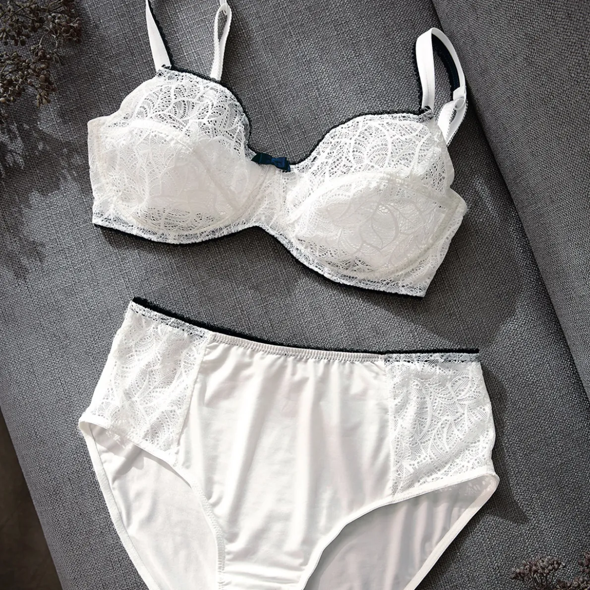 Charlène blanc Soutien-gorge